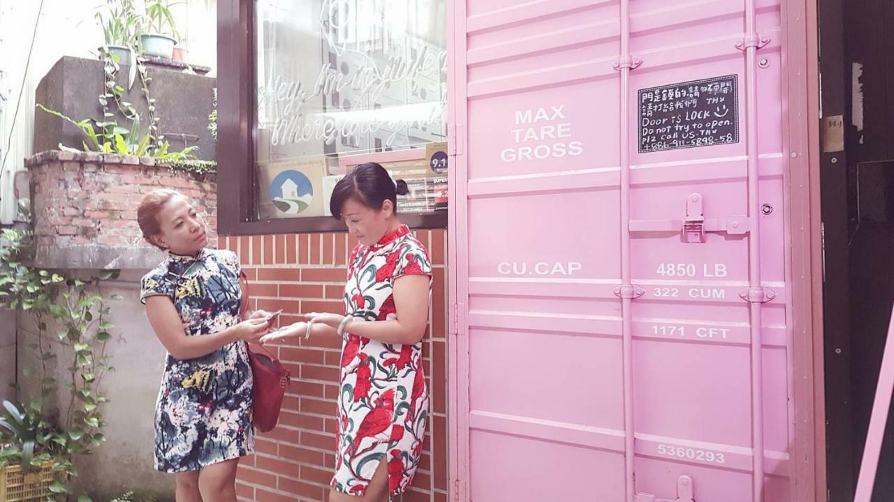 九窩jiu Wow Box Inn Jiufen九份 מראה חיצוני תמונה